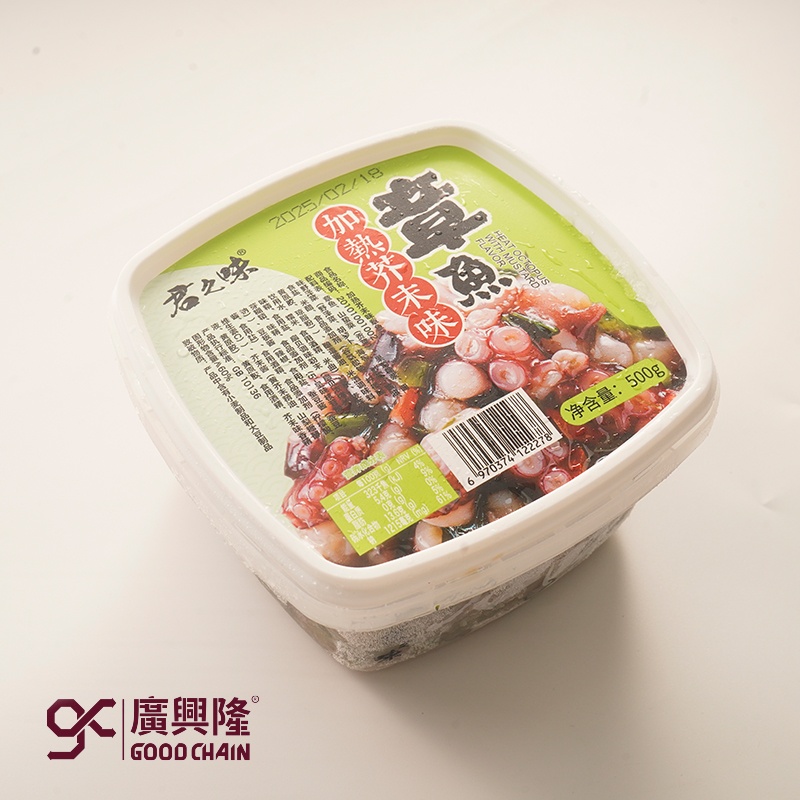 芥辣八爪鱼