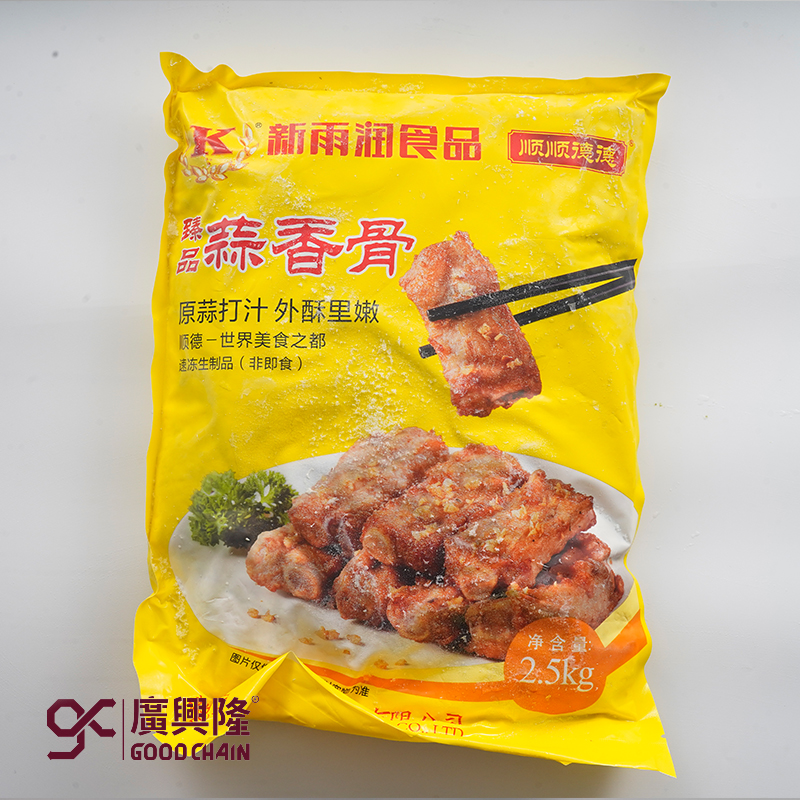 雨润蒜香骨