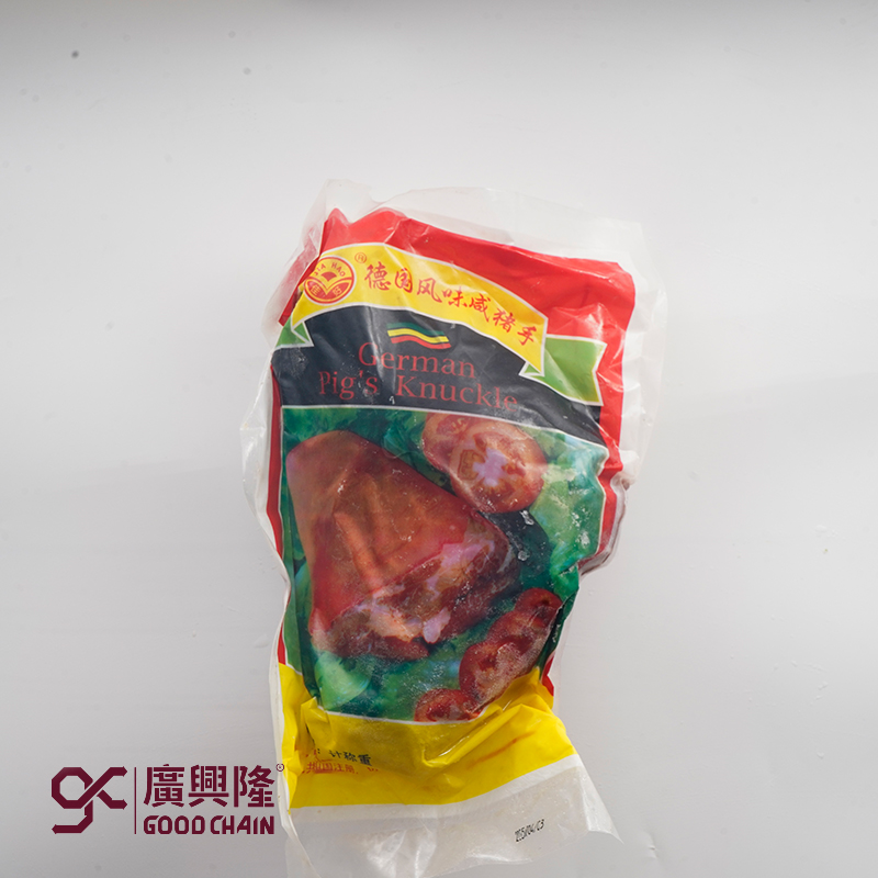 咸猪手
