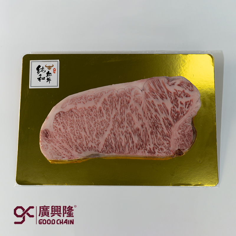 澳洲西冷